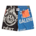 Gallery Dept Retouche Zuma Shorts